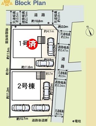 加古郡稲美町六分一第9　全2邸　2号棟 その他
