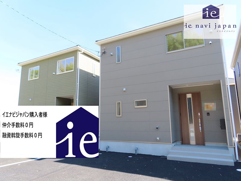 姫路市勝原区山戸第4Ⅲ期　全3邸　8号棟  外観