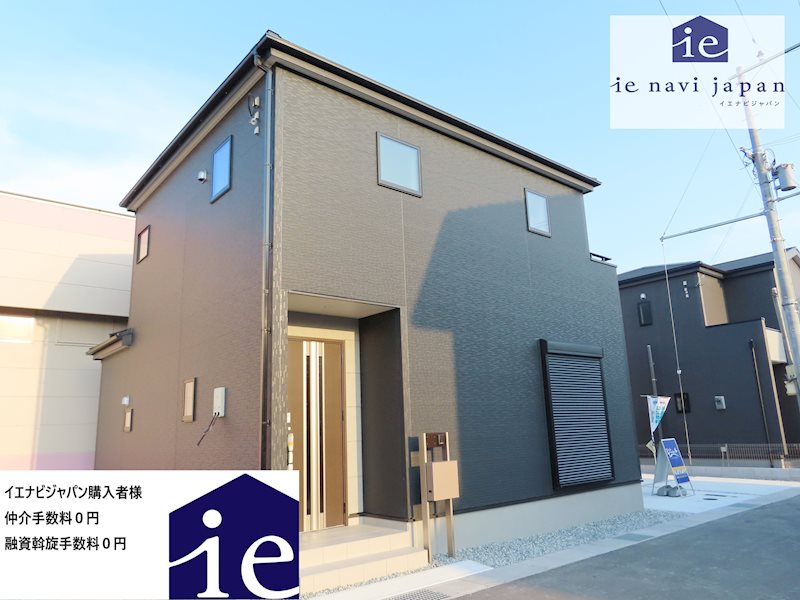 姫路市東山4期　全3邸 　1号棟   外観