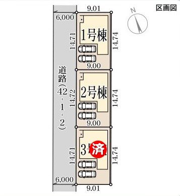 姫路市東山4期　全3邸 　1号棟   その他