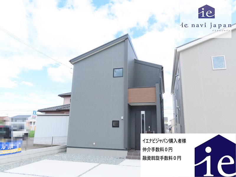 姫路市大津区恵美酒町3期　全2邸　2号棟 外観