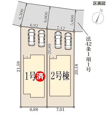姫路市大津区恵美酒町3期　全2邸　2号棟 その他