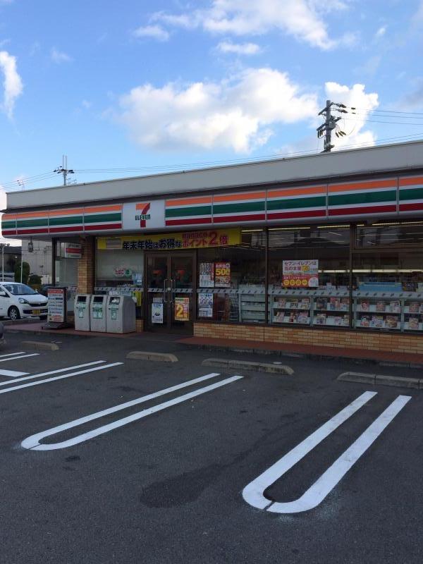 姫路市大津区恵美酒町3期　全2邸　2号棟 周辺画像4
