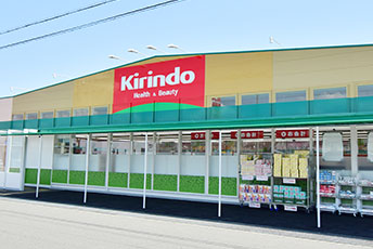 姫路市大津区恵美酒町3期　全2邸　2号棟 周辺画像5