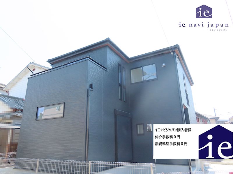 加古郡播磨町古田　全1邸　1号棟 外観