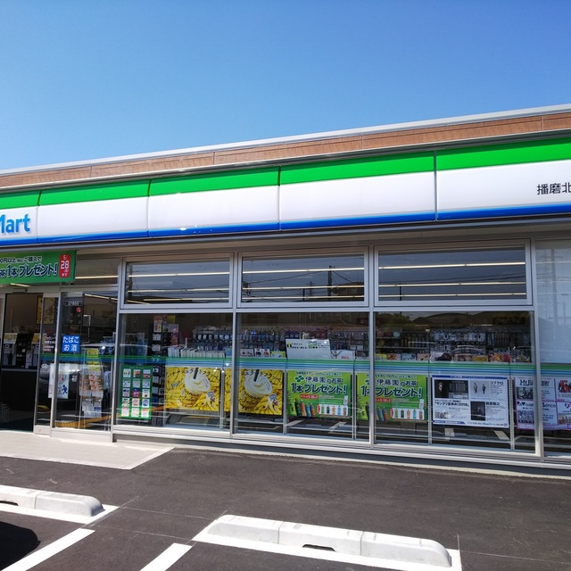 加古郡播磨町古田　全1邸　1号棟 周辺画像4