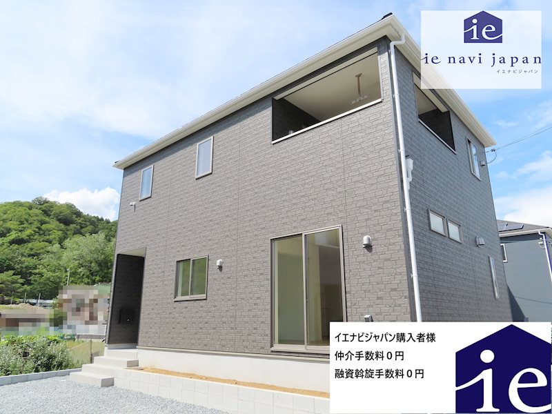 姫路市広畑区西蒲田第18　全2邸　1号棟 外観