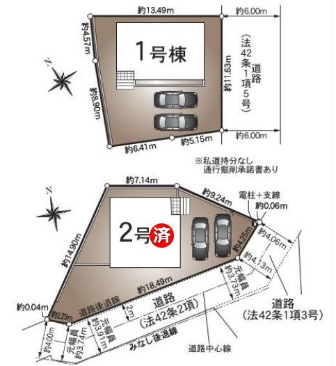姫路市広畑区西蒲田第18　全2邸　1号棟 区画図