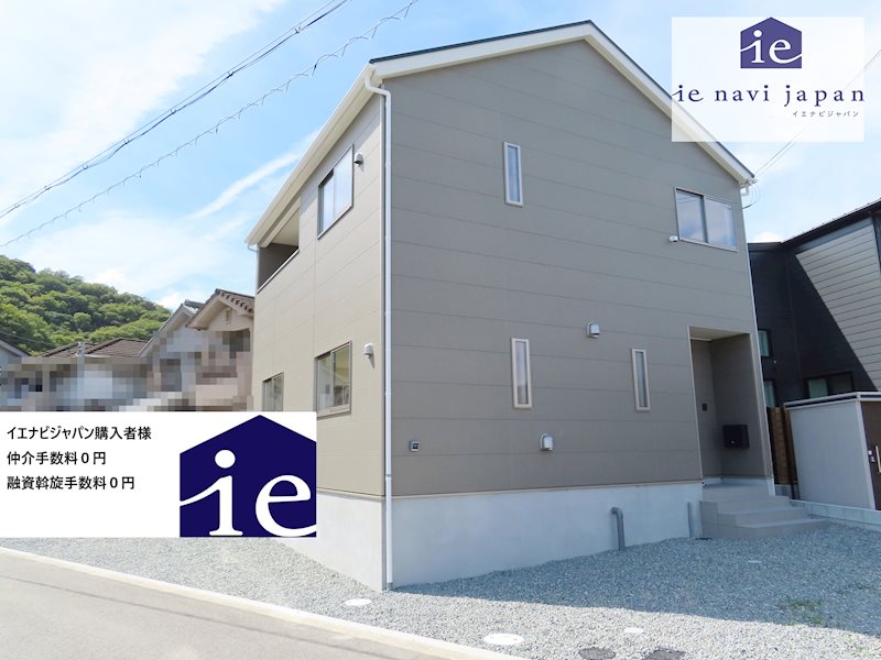 姫路市広畑区西蒲田第18　全2邸　2号棟  外観