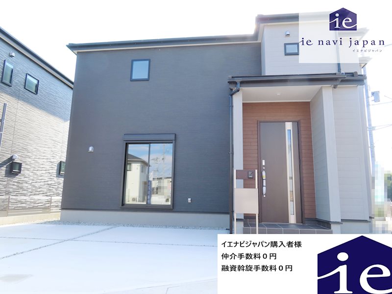 たつの市龍野町中村7期　全4邸　1号棟 外観
