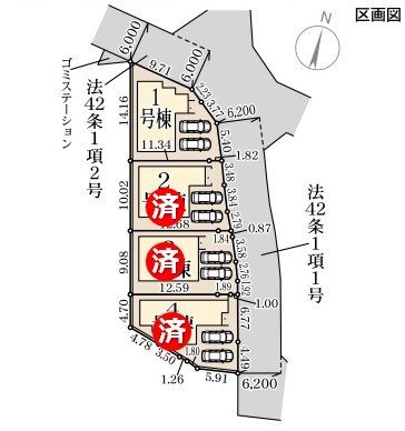 たつの市龍野町中村7期　全4邸　1号棟 その他