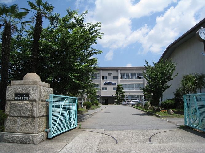 たつの市龍野町中村7期　全4邸　1号棟 周辺画像7