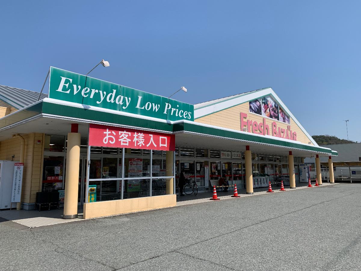 加西市北条町西高室2期　全1邸　1号棟  周辺画像3