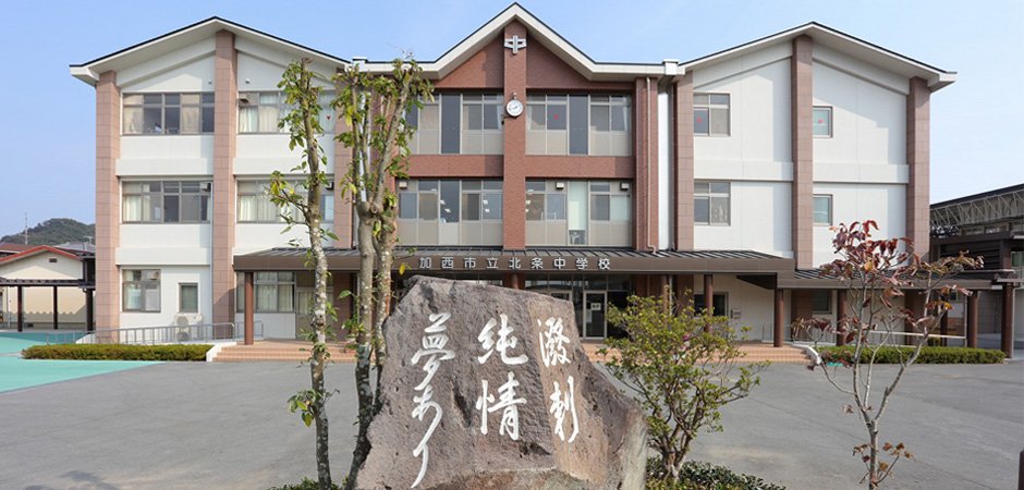加西市北条町西高室2期　全1邸　1号棟  周辺画像8