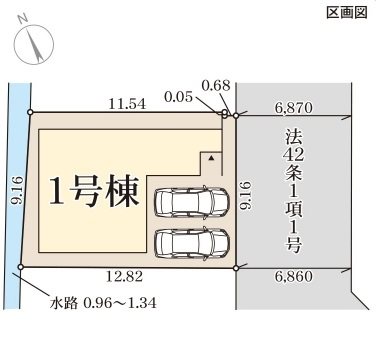 姫路市広畑区則直4期　全1邸　1号棟  その他