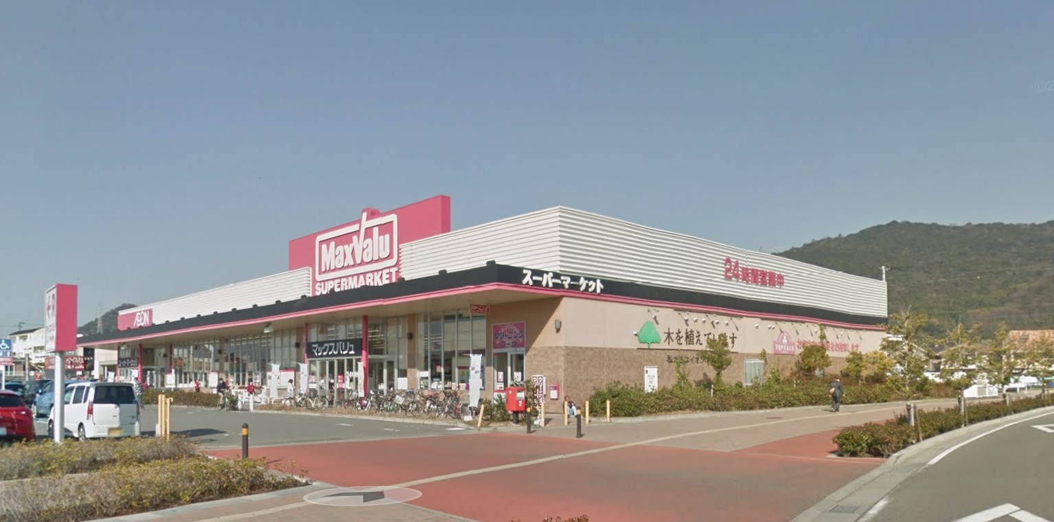 姫路市広畑区則直4期　全1邸　1号棟  周辺画像1