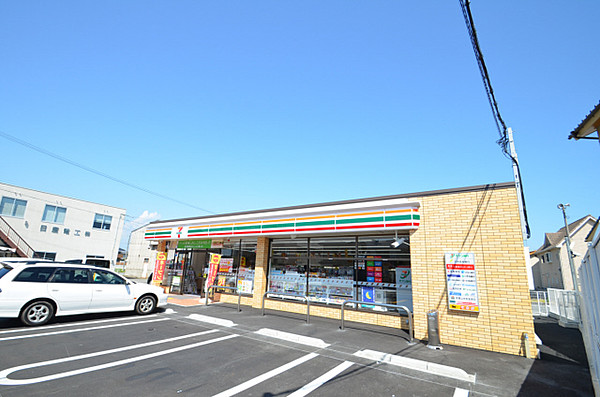 姫路市広畑区則直4期　全1邸　1号棟  周辺画像3
