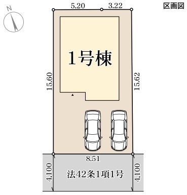 姫路市城東町　全1邸　1号棟 その他