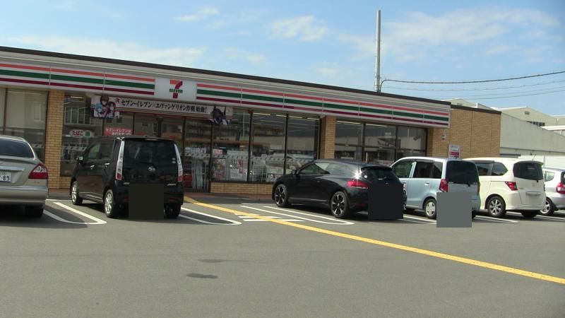 姫路市城東町　全1邸　1号棟 周辺画像3