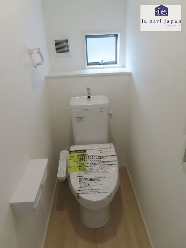 神崎郡福崎町福崎新第3　全4邸 　3号棟   内観写真（トイレ）