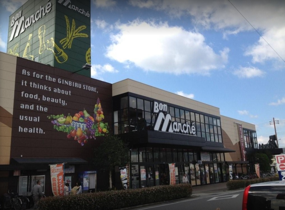 神崎郡福崎町福崎新第3　全4邸 　3号棟   スーパー