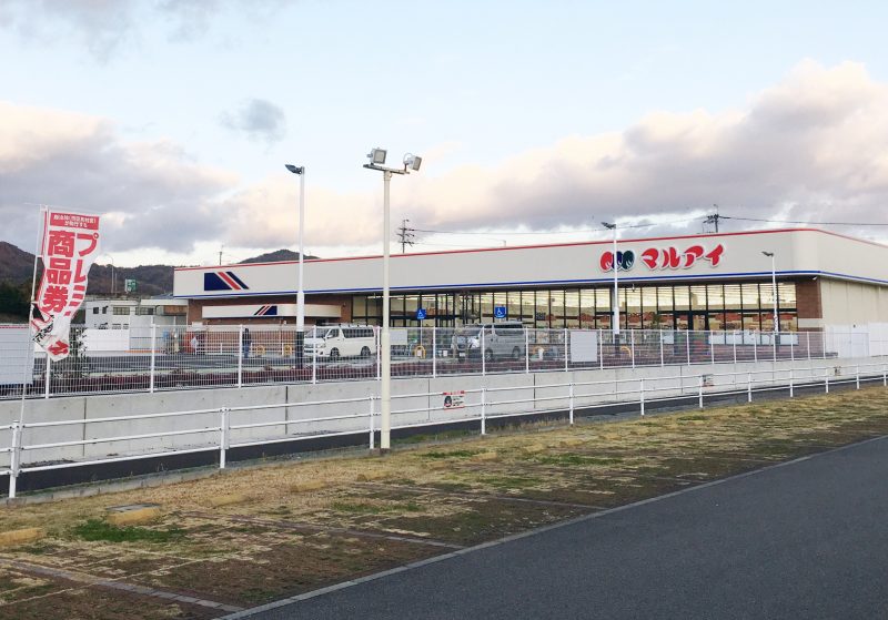 神崎郡福崎町福崎新第3　全4邸 　3号棟   スーパー