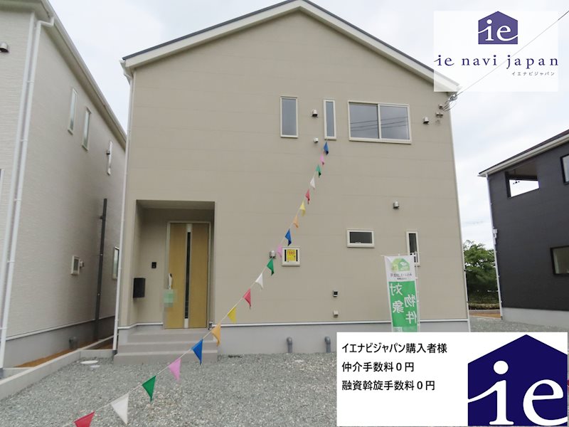 赤穂市北野中第4　全3邸　4号棟 外観