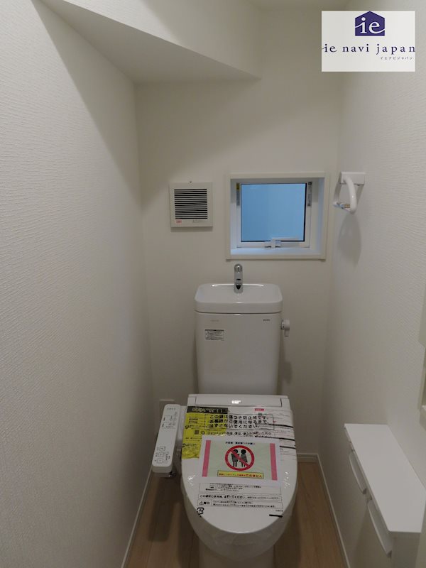 赤穂市北野中第4　全3邸　5号棟  内観写真（トイレ）