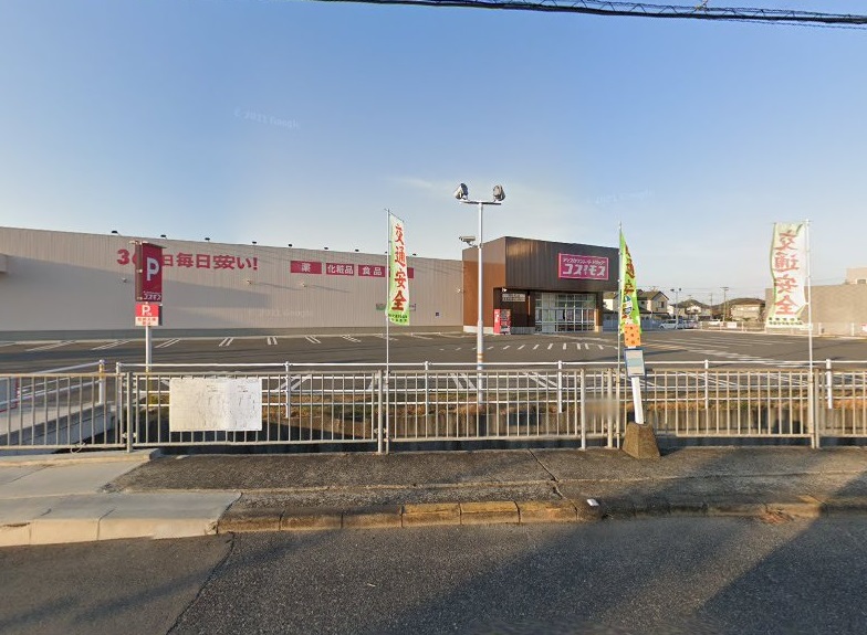 高砂市阿弥陀町北池2期　全2邸　1号棟    周辺画像4