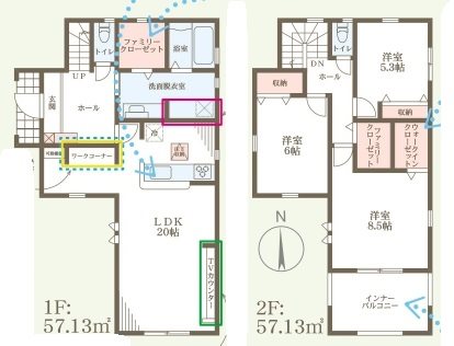 高砂市阿弥陀町北池2期　全2邸　2号棟     間取り図