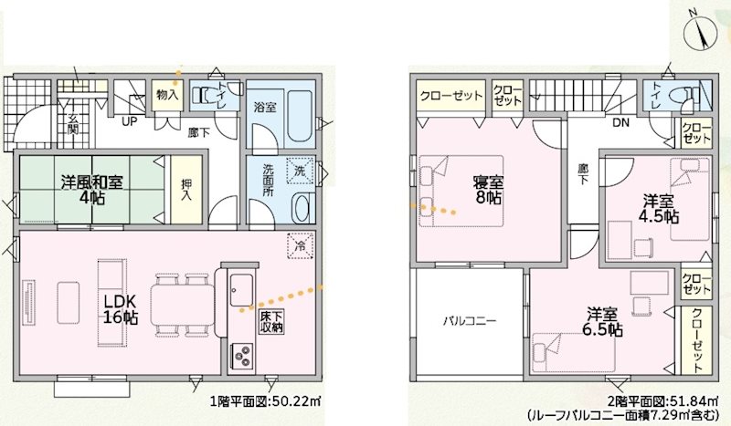 西脇市西脇第12　全1邸　1号棟 間取り図