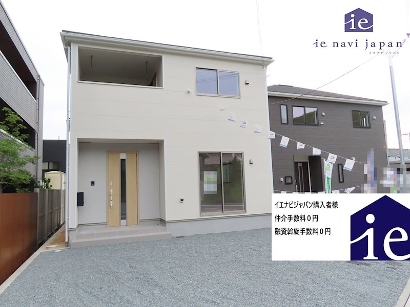 姫路市苫編第2　全2邸　2号棟 外観