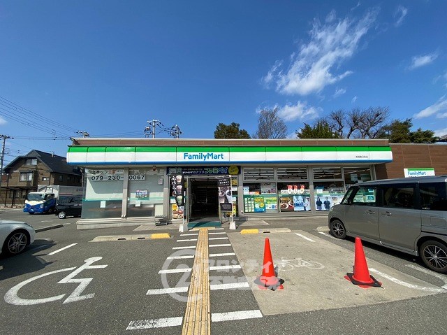 姫路市苫編第2　全2邸　2号棟 周辺画像3