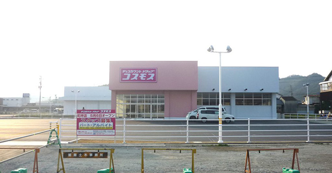 姫路市苫編第2　全2邸　2号棟 周辺画像4