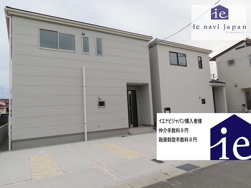 姫路市大津区長松4期　全2邸　2号棟 外観