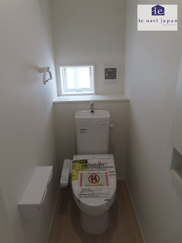 赤穂市砂子第5　全2邸　1号棟 内観写真（トイレ）