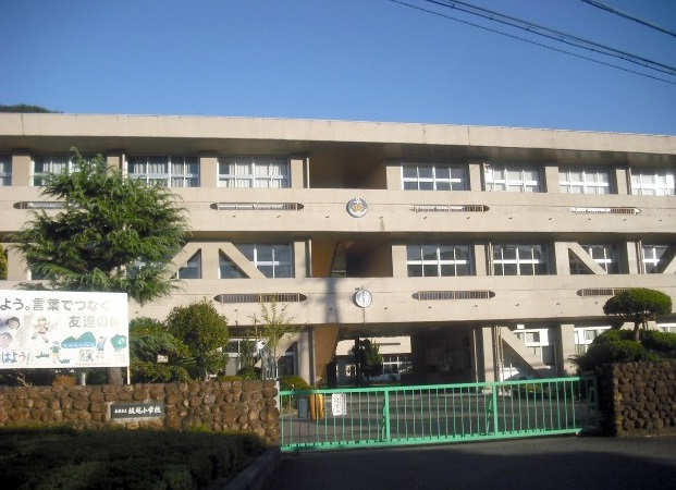 赤穂市砂子第5　全2邸　1号棟 小学校