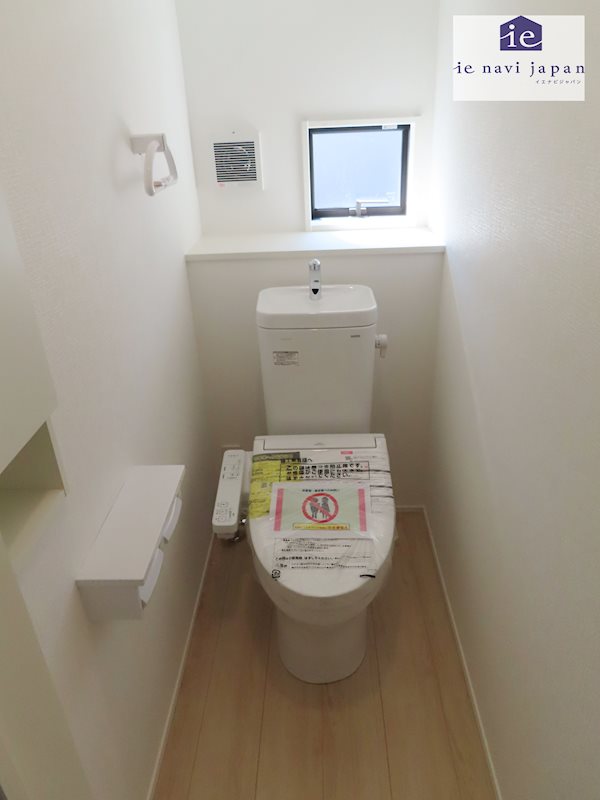 たつの市龍野町末政第2　全3邸　1号棟  内観写真（トイレ）
