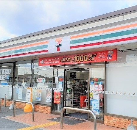 たつの市龍野町末政第2　全3邸　1号棟  コンビニ