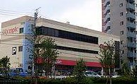 豊島区目白５丁目　中古戸建　限定1棟 ホームセンター