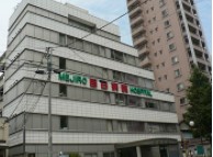 豊島区目白５丁目　中古戸建　限定1棟 総合病院