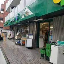 落合パークファミリア スーパー