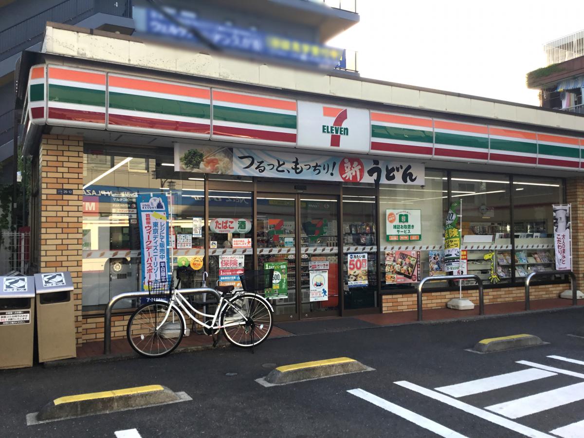 ラミアカーサ久が原 コンビニ