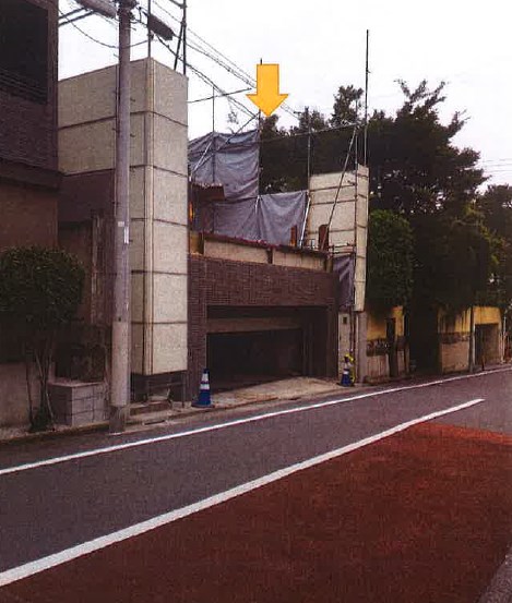 モア・エクセレンス　渋谷南平台町 現地写真（前面道路含む現地写真）