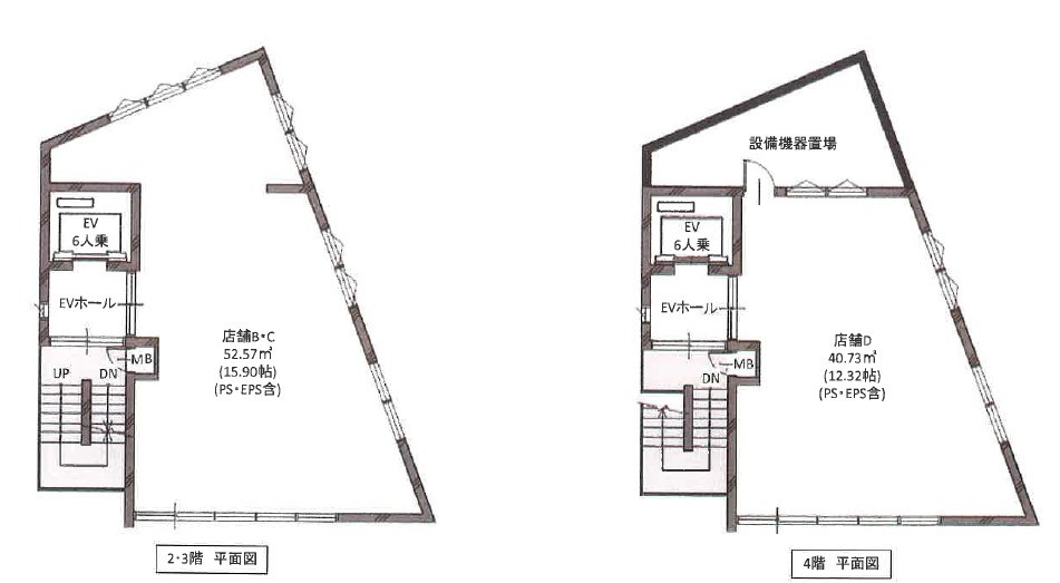 エクセレンスビルディング恵比寿2丁目　建築条件付売地 間取図・土地図
