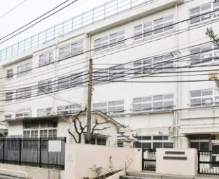 エクセレンスビルディング恵比寿2丁目　建築条件付売地 中学校