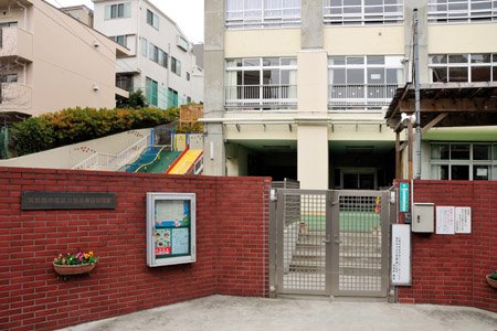 新宿区下落合４丁目　中古戸建　限定1棟 幼稚園