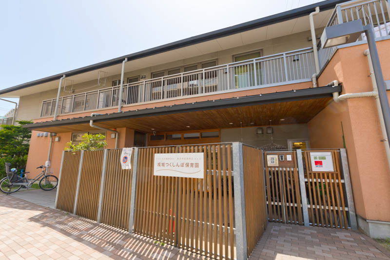 東高成城ペアシティ三船 幼稚園