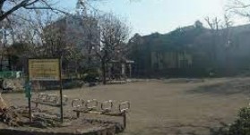 大田区池上７丁目アパート 公園