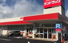 大田区池上７丁目アパート ドラッグストア